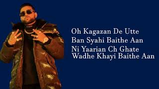 KARAN AUJLA : Click That B Kickin It (Lyrics) New Punjabi Song2021|Latest Song2021|The Vocal Records