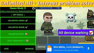 Mini militia Hack☠️5.6.0 Latest Version 🔥All Device Warking 👿 Internet Problem Solve ☑️