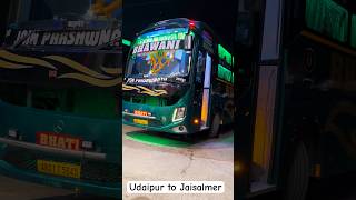 Udaipur to Jaisalmer by Bhawani travel on board washroom #minivlog #travel #volvo