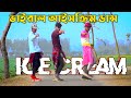 çılgın dondurmacı Kalbimsin (remix)-Viral ice cream dance|Bangla dance cover|Turkish ice cream dance