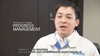 Performance X Design - The designer's story #1