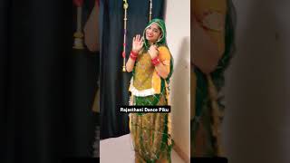 Viral rajasthani song #viralvideo #dance #marwadidjsong #rajasthani #rajasthanisong #dj #folksong