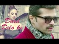 Dard Dilon K Kam Ho Jaate Mai Aur Tum Agar Hum Ho Jaate Full Song