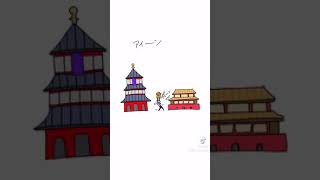 TikTokでよく聴く曲の空耳#101