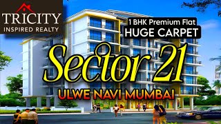 ulwe navi mumbai/ulwe 1 bhk flat price/ulwe property/📲9820036998