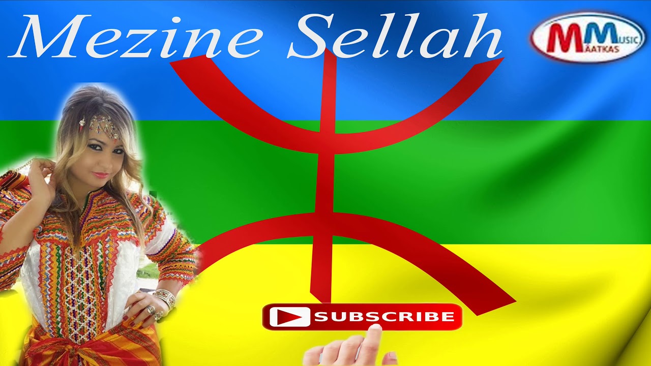 Meziane Sellah Chanson Kabyle Sentimantale Kabyle Top 2020 Youtube