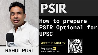 How to prepare Political Science Optional for UPSC  |  By Rahul Puri | Rau's IAS