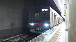 名鉄4000系4004F　栄町駅発車