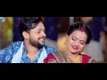 video सड़िया करिया ankush raja karishma kakkar sadiya kariya new bhojpuri song