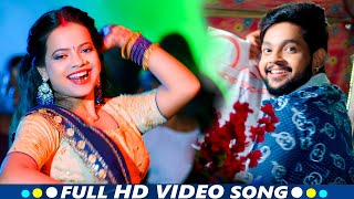 #Video | सड़िया करिया | #Ankush Raja, #Karishma Kakkar | Sadiya Kariya | New Bhojpuri Song