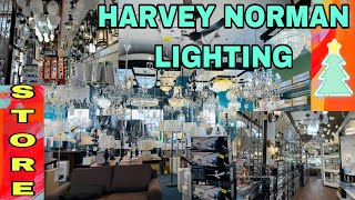 SHOPPING FOR A CHEAP CEILING FAN FOR MY STUDIO || HARVEY NORMAN LIGHTING STORE || BUNNINGS NURSERY