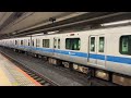 【発車】小田急4000形4058f 成城学園前駅発車