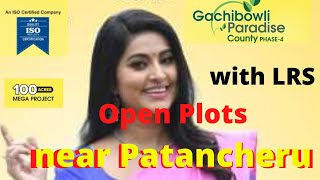 SRR Fortune Infra  Farm Land | Patancheru | 9581192424