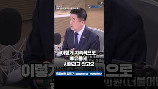 정순신 전 검사 아들 학교폭력에 대한 반성 전혀 없었다