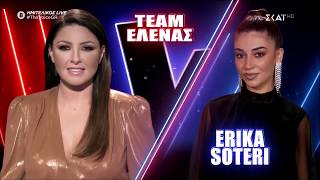 The Voice of Greece 4 | Α' Ημιτελικός - Erika Soteri (Πρόβες)