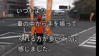 参政党鳥取第一支部　CAINZ角　辻󠄀立ち　2/24 8:00〜#参政党