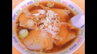 【今日の】「チャーシューメン」(青森県立中央病院 外来食堂)【昼食】