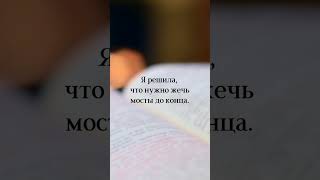 1-я анонимная записка студента-медика