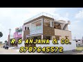 3bhk luxury independent villa for sale at malumichampatti coimbatore call 7708637666