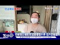 這是要如何補眠？汽車防盜器響不停 住戶這麼做｜tvbs新聞 @tvbsnews01