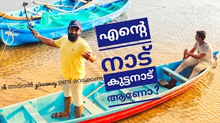 ഇത് kuttanadan river ആണോ ?🤔🤔/ ayyyoovlogs /kerala tourist area /kannur vlogs/ kuruva river kannur