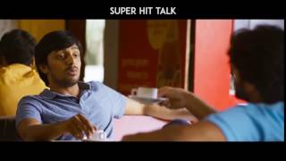 Pelli Choopulu Hit Trailer 4 | Vijay Devarakonda | Ritu Varma | idlebrain.com