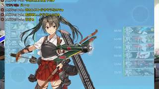 【艦これ】3-5・4-5・ウィークリー攻略(ニコ生と同時配信中)【リンガ泊地】