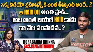 Influencer Borabanda Chinna Exclusive Interview | Borabanda Chinna Latest Interview |