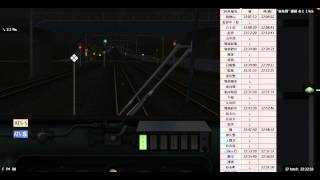 [Bve trainsim 5/BVE5] 阪和・関西空港線 W8-7 2210H 快速 103系6輛  和歌山→天王寺