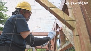 塗装業者、動物園内きれいに　大森山でボランティア活動