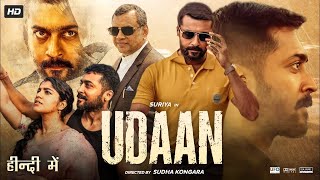 Udaan Movie scene In Hindi Dubbed 2023 | Suriya | Aparna Balamurali | Paresh |