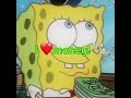 money money money spongebob squarepants version .