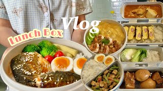 Lunch box Vlog🍱ep.4| ข้าวปลาซาบะย่างซอสเทอริยากิ🥢,พะโล้หมูสามชั้น,ซุปกิมจิ🥘,ไข่ม้วนปูอัด