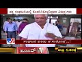 bl santhosh meets bs yediyurappa sparks cabinet rejig buzz