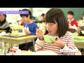 住むなら泉区　～いずみくらしを始めよう～ 「子育てするなら泉区」編