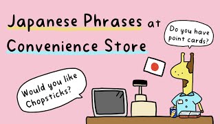 Phrases at Japanese Convenience Store | Conversation Practice