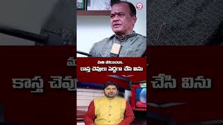 మతి పోయిందా..కాస్త చెవులు పెద్దగా చేసి విను | #komatireddyvenkatreddy #kcr #shorts #brs