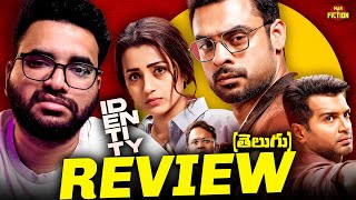 Identity Movie Review Telugu | Tovino Thomas, Trisha, Vinay Rao