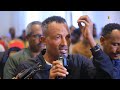 እዋናዊ፡ ኣብ መድረኽ ነበርቲ ክፈለ ከተማ ሰሜን መቐለ ዝተረኸቡ ተሳተፍቲ እንታይ በሉ 24 02 2025