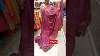 Very Low Budget Sarees @Rs.324 Only | Spp Silks Coimbatore