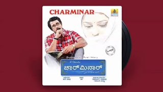 Kanna Neeru Jaaro Munaa(Cover_Singing Song)​ | Charminar (2013 film)Kannada Movie