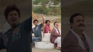 Sirf 2 Din Aur | Panchayat Season 3 | #primevideoindia