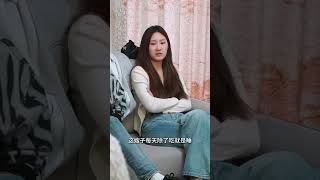 002_女婿联合小姑子在家欺负怀孕老婆，丈母娘上门霸气出手惩治！ #2024光合创作者大会  #老铁笑一笑