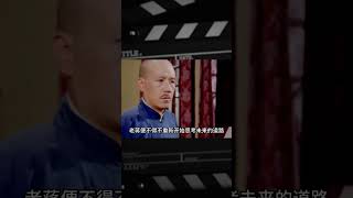 蔣介石惦記一生的神秘女人，宋美齡都不敢多言，她究竟是誰？ #案件調查 #懸案密碼 #懸案破解 #懸案調查 #大案