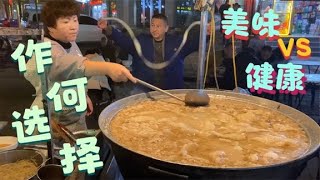 百年老汤炖出来的羊肉烩面，鲜香无比，但属实不干净，你愿意吃吗