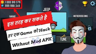 mobile game hack kaise karen | hill climb racing 2 hack all cars unlocked | hill climb racing hack