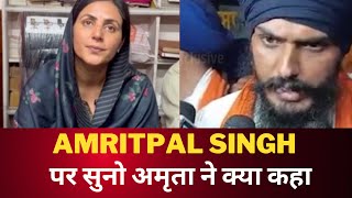 Amrita warring angry on Amritpal singh waris Punjab de || Tv24 || Latest Punjab News