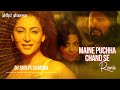 Maine Pucha Chand Se | Chill Out Remix | DJ Shilpi Sharma | Rafi | Rd Burman | Bollywood Retro  Song