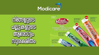 Modicare Fresh Moments Paste Demo | Modicare Paste Demo | Modicare Malayalam  #manojkoppam #modicare