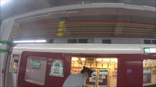 車いす道中記 大阪阿部野橋駅近鉄南大阪線河内長野駅方面行き準急乗車 大阪市阿倍野区編